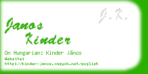 janos kinder business card